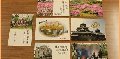 8月3日★いきいきパソコン講座(大村市福祉センター)