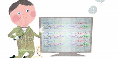 2017年の目標「動ける体を作ること」