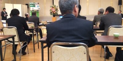 2017年日立新春商品研修会及び賀詞交歓会