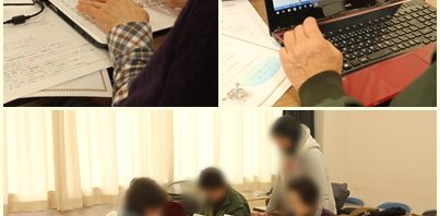5月10日★いきいきパソコン講座（大村市福祉センター）