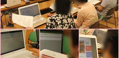 6月16日★いきいきパソコン講座（栄田町公民館）