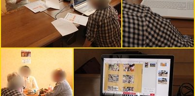 6月29日★いきいきパソコン講座（和スパ）