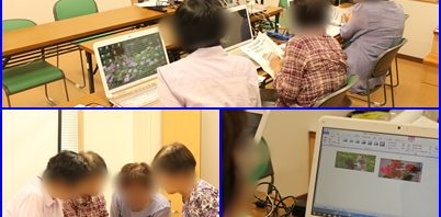 7月21日★いきいきパソコン講座（栄田町公民館）