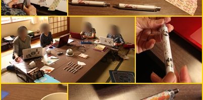 7月19日★いきいきパソコン講座（大村市福祉センター）