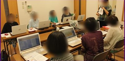 7月28日★いきいきパソコン講座（栄田町公民館）