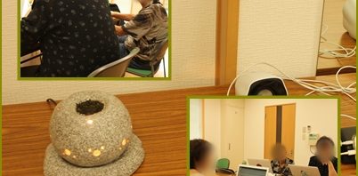 8月18日★いきいきパソコン講座（栄田町公民館）