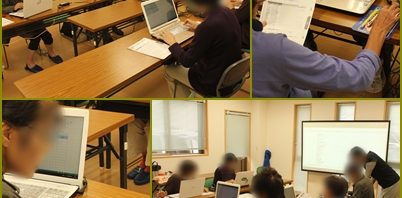 11月10日★いきいきパソコン講座(栄田町公民館)