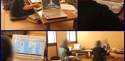12月7日★いきいきパソコン講座(和スパ)