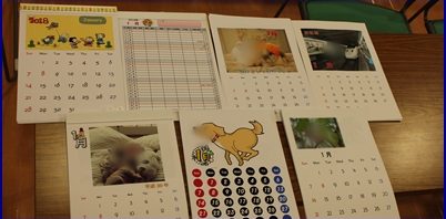 12月22日★いきいきパソコン講座(栄田町公民館)