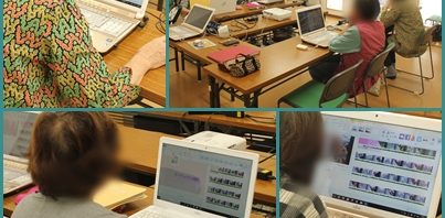 5月11日★いきいきパソコン講座（栄田町公民館）