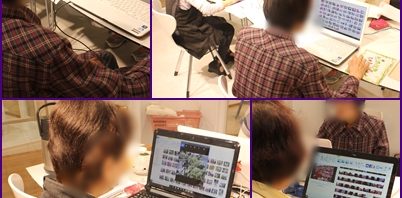 5月23日★いきいきパソコン講座（プラザ大村）