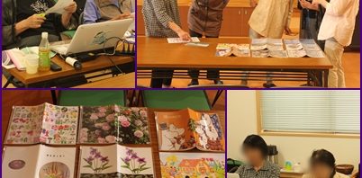 6月15日★いきいきパソコン講座（栄田町公民館）