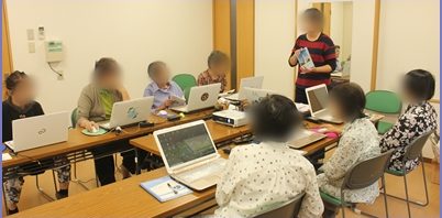 6月22日★いきいきパソコン講座（栄田町公民館）