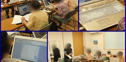 9月7日★いきいきパソコン講座（栄田町公民館）