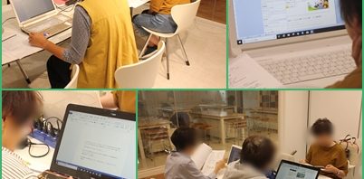 9月12日★いきいきパソコン講座（プラザ大村）