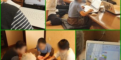 9月20日★いきいきパソコン講座（和スパ）