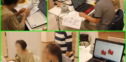 9月26日★いきいきパソコン講座（プラザ大村）