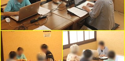 10月18日★いきいきパソコン講座（和スパ）