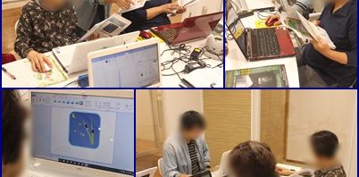 10月31日★いきいきパソコン講座（プラザ大村）