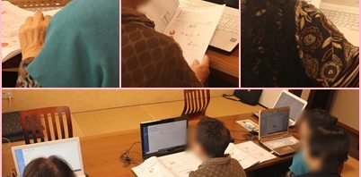 11月15日★いきいきパソコン講座（諫早もとの湯）