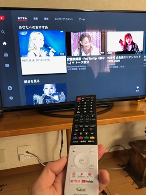 4Kテレビはネット動画も楽しめる！