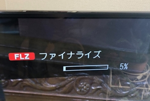 ﾀﾞﾋﾞﾝｸﾞしたDVD を他の機器で再生するには「ﾌｧｲﾅﾗｲｽﾞ」